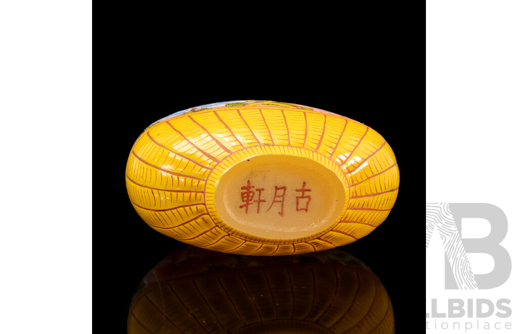 Chinese Enameled Glass Snuff Bottle with Hand Painted Flower Basket Design, 7H x 5W x 2.5D cm (dimensions approx)