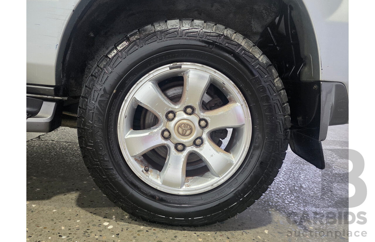 7/2004 Toyota Landcruiser Prado GXL (4x4) GRJ120R 4d Wagon Silver Metallic V6 4.0L