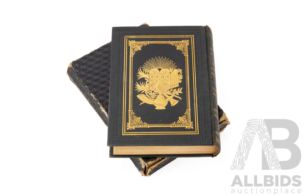 Antique Copy Siddur Tefillat Yisrael for Shabbat & Yom Tov, (Jewish Prayer Book) with German Translation, Published by Verlag Von J. Kauffmann, Frankfurt-Am-Mein (c1890)