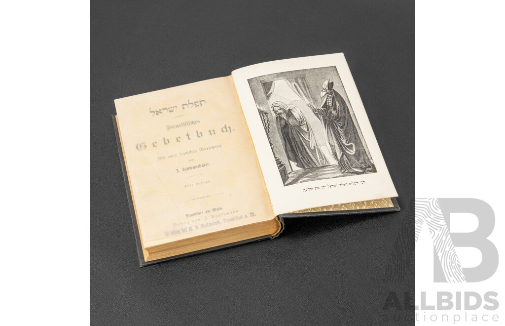 Antique Copy Siddur Tefillat Yisrael for Shabbat & Yom Tov, (Jewish Prayer Book) with German Translation, Published by Verlag Von J. Kauffmann, Frankfurt-Am-Mein (c1890)