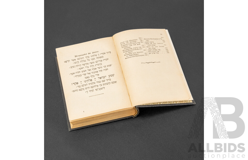Antique Copy Siddur Tefillat Yisrael for Shabbat & Yom Tov, (Jewish Prayer Book) with German Translation, Published by Verlag Von J. Kauffmann, Frankfurt-Am-Mein (c1890)