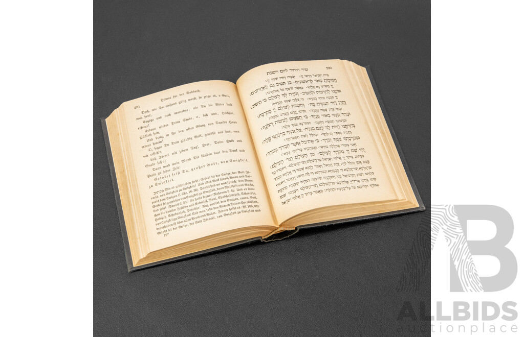 Antique Copy Siddur Tefillat Yisrael for Shabbat & Yom Tov, (Jewish Prayer Book) with German Translation, Published by Verlag Von J. Kauffmann, Frankfurt-Am-Mein (c1890)