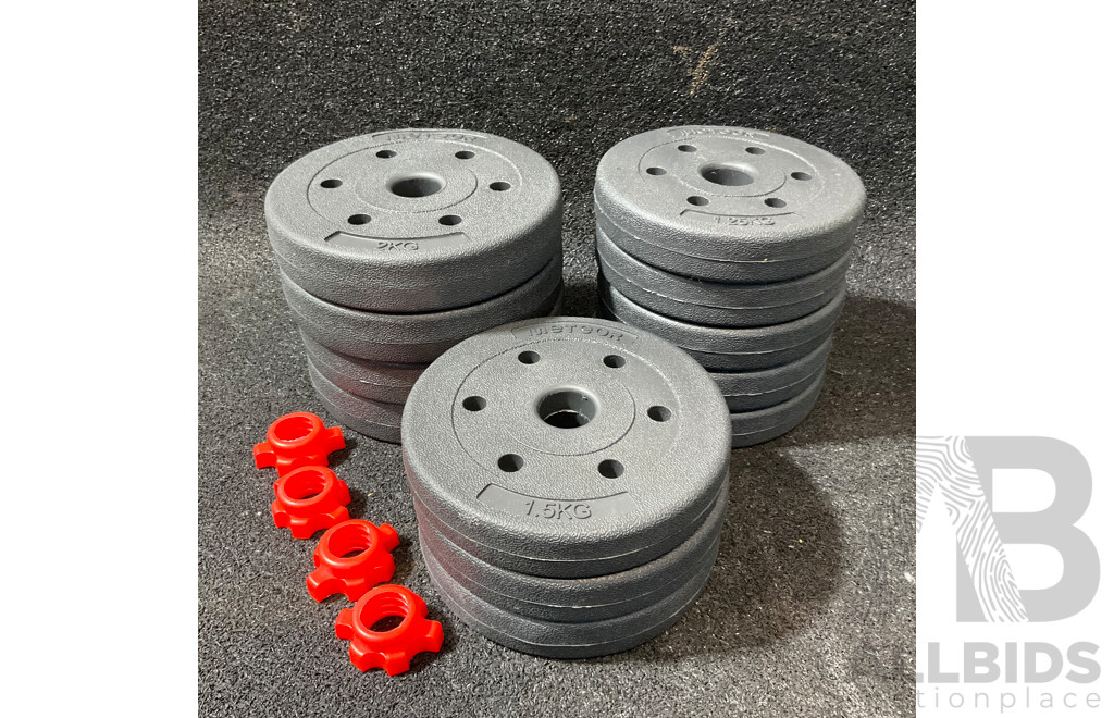 Meteor Weight Plate Including 4 X Spin Lock Collars (4 X 2kg, 3 X 1.5kg, 4 X 1.25kg)