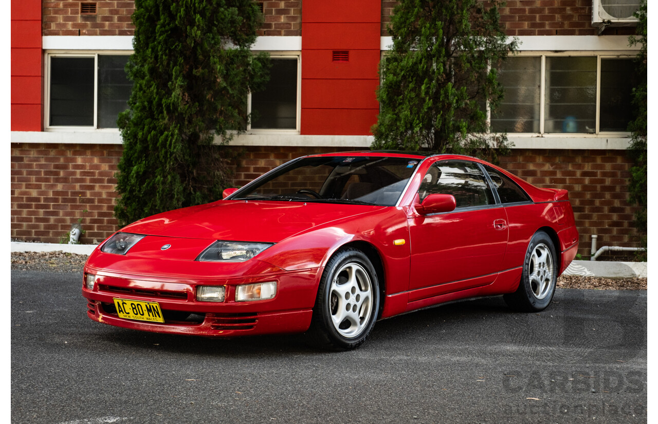 1/1989 Nissan 300zx 2+2 Targa  2d Coupe Red Twin Turbo V6 3.0L - Import