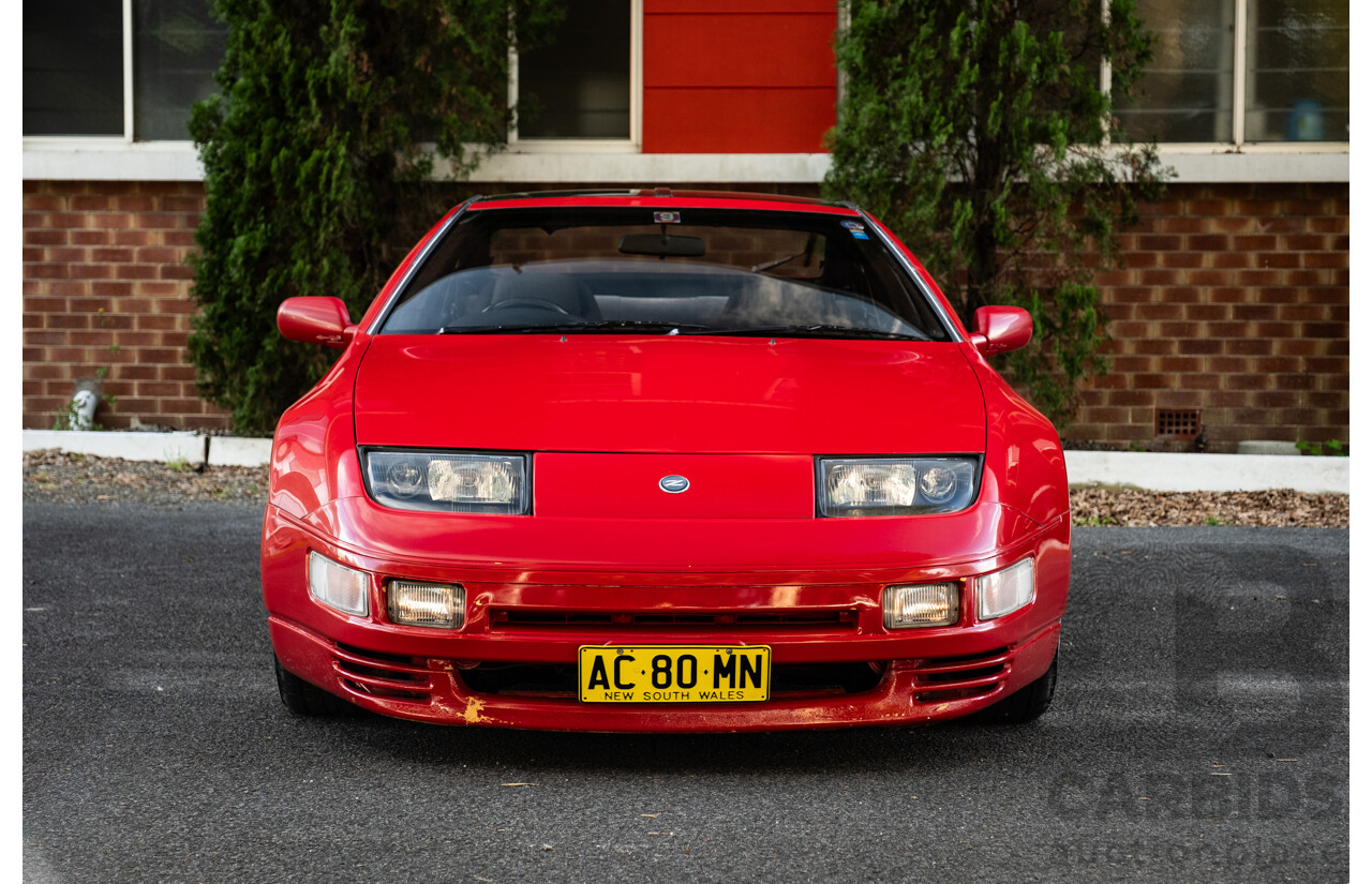 1/1989 Nissan 300zx 2+2 Targa - Lot 1669977 | CARBIDS