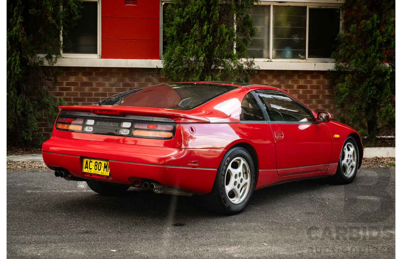 1/1989 Nissan 300zx 2+2 Targa  2d Coupe Red Twin Turbo V6 3.0L - Import