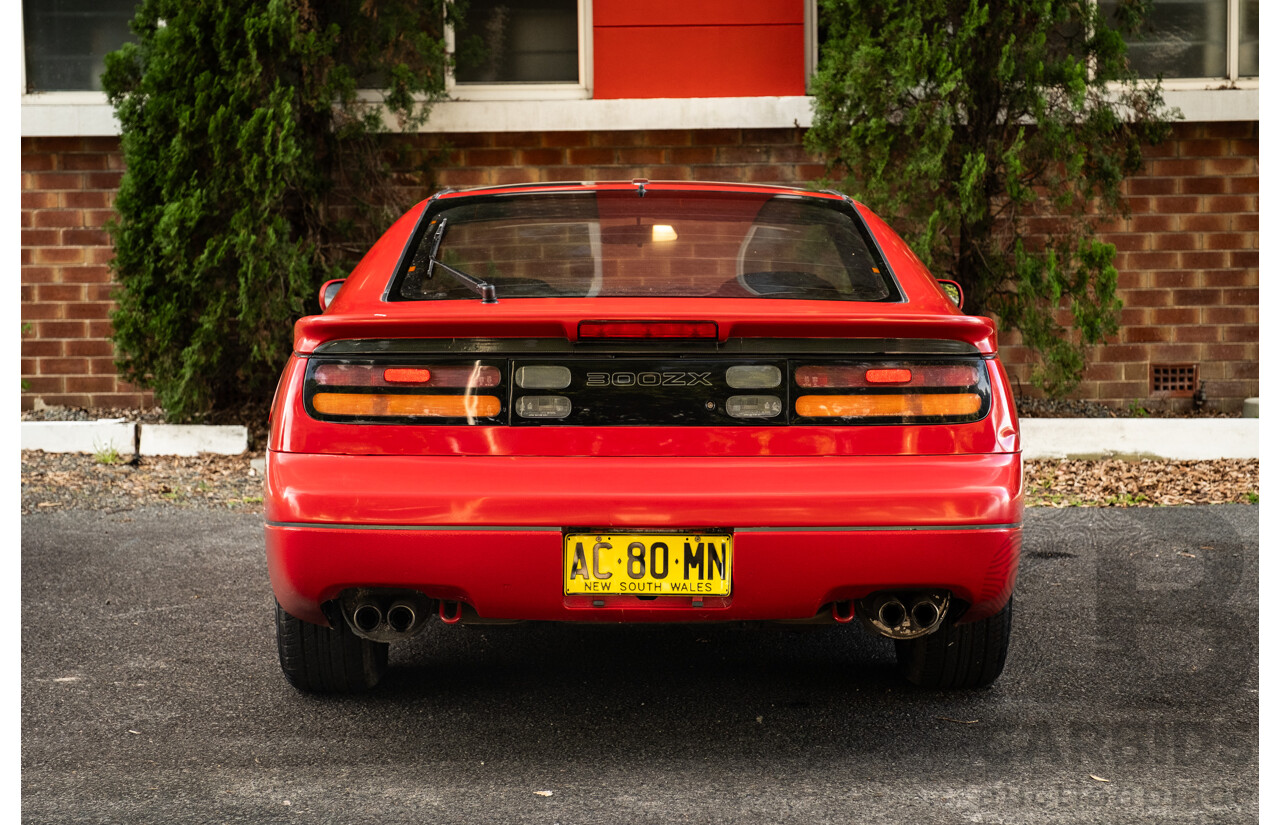 1/1989 Nissan 300zx 2+2 Targa  2d Coupe Red Twin Turbo V6 3.0L - Import
