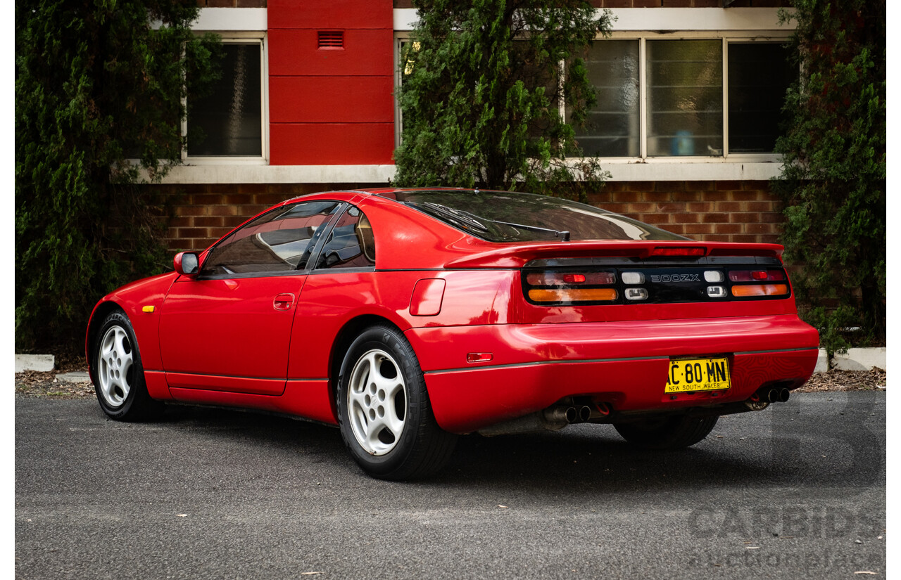 1/1989 Nissan 300zx 2+2 Targa  2d Coupe Red Twin Turbo V6 3.0L - Import
