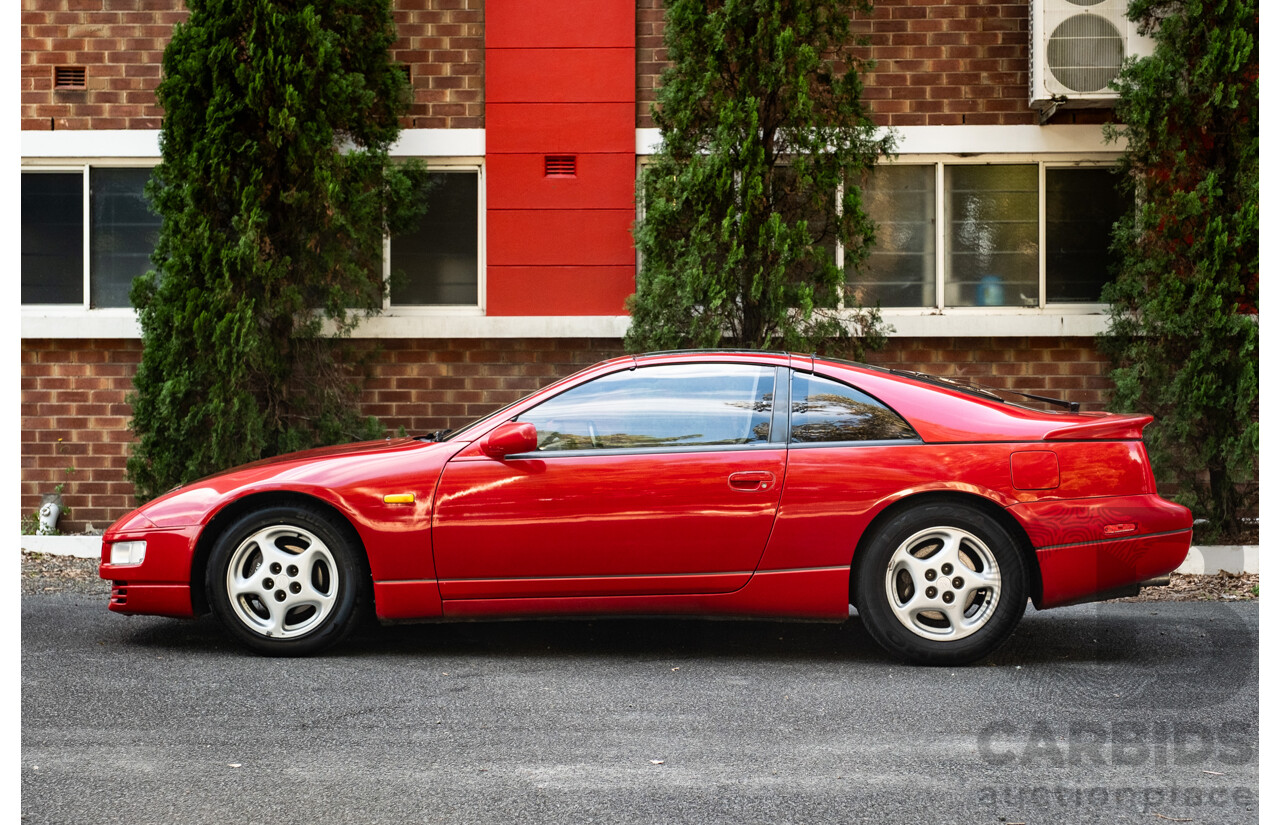 1/1989 Nissan 300zx 2+2 Targa  2d Coupe Red Twin Turbo V6 3.0L - Import