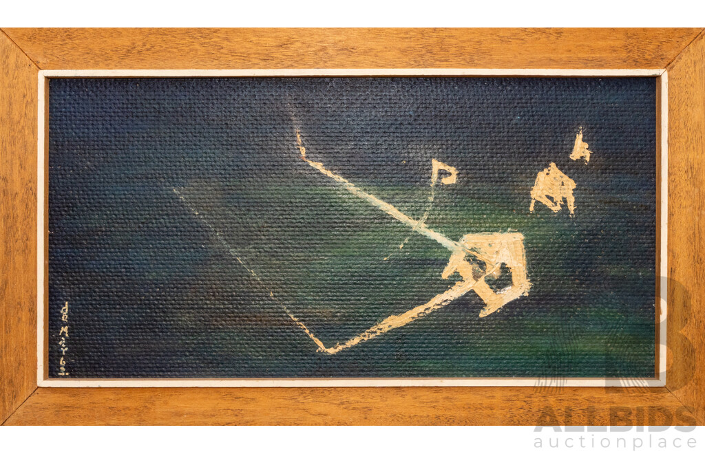 Henry De Mar (20th Century, Australian, 1936-2012), Orion (1963), Original Mid-Century Oil on Composite Wood Panel, 60H x 105W cm (frame)