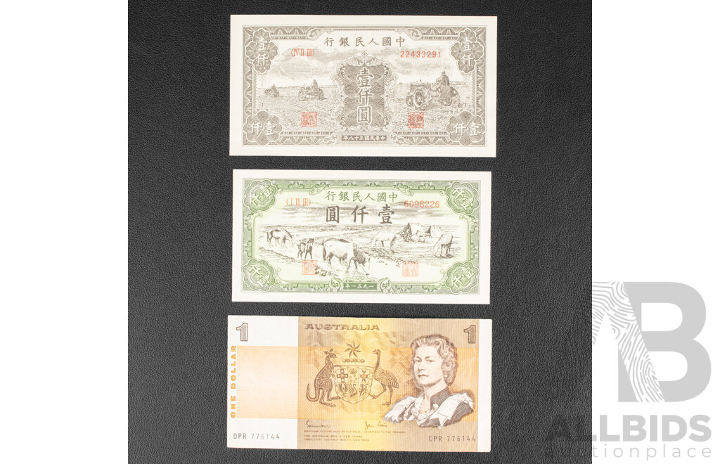 Australian 1982 One Dollar Note, Johnston/Stone with Chinese 1949 and 1951 Replica Thousand Yuan Banknotes