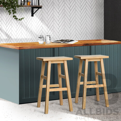 Set of 2 Baden Bar Stools Natural - Brand New - Free Shipping