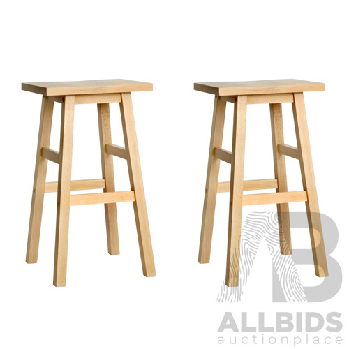 Set of 2 Baden Bar Stools Natural - Brand New - Free Shipping