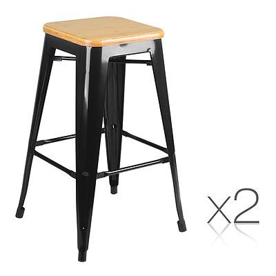 Set of 2 Bamboo Seat Metal Frame Bar Stool - Black - Free Shipping