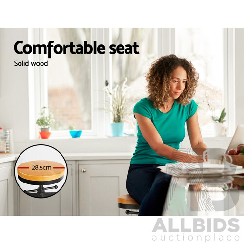 Adjustable Height Swivel Bar Stool - Black and Wood - Brand New - Free Shipping