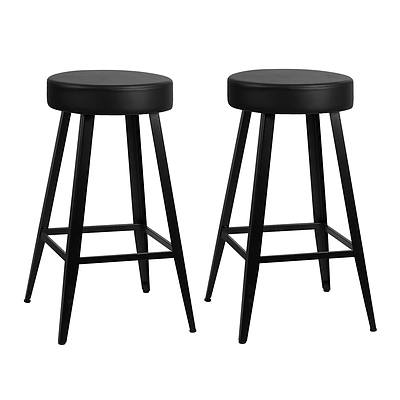 Set of 2 PU Leather Bar Stools Square Footrest - Black - Brand New - Free Shipping