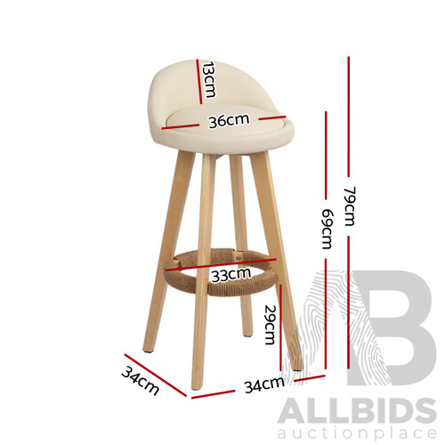 Set of 2 PU Leather Bar Stool- Beige - Free Shipping