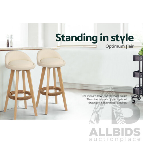 Set of 2 PU Leather Bar Stool- Beige - Free Shipping