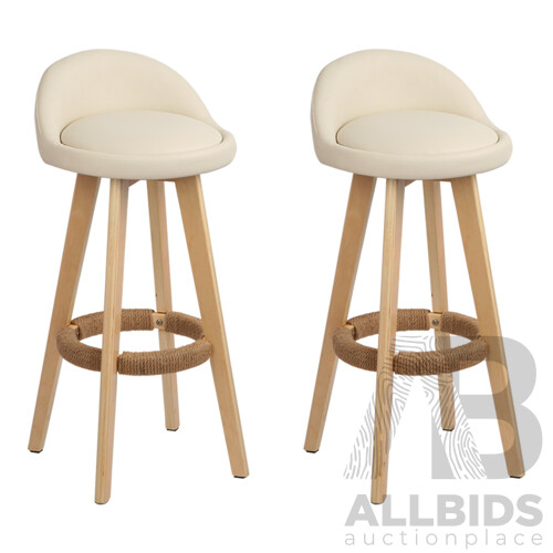 Set of 2 PU Leather Bar Stool- Beige - Free Shipping
