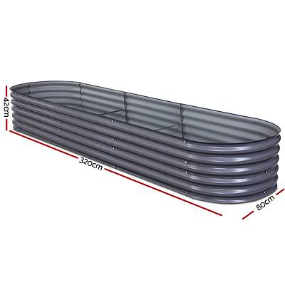 320X80X42CM Galvanised Raised Garden Bed Steel Instant Planter - Brand New - Free Shipping