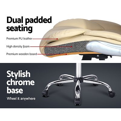 PU Leather Executive Office Chair - Beige - Brand New - Free Shipping