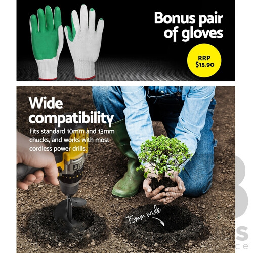 Power Garden Auger Small Earth Planter 75 X 300MM Black - Brand New - Free Shipping