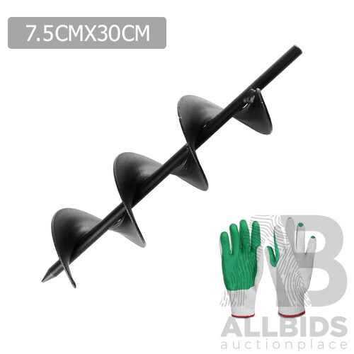 Power Garden Auger Small Earth Planter 75 X 300MM Black - Brand New - Free Shipping
