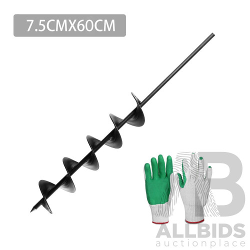 Power Garden Auger Small Earth Planter 75 X 600MM Black - Brand New - Free Shipping