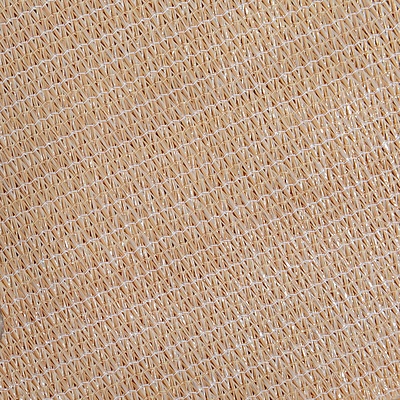 Heavy Duty Rectangle Shade Sail Canopy 3x5m Sand Beige - Free Shipping